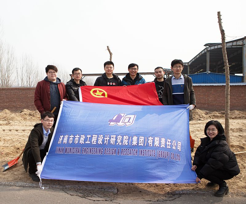 助力新舊動(dòng)能轉(zhuǎn)換，我們?cè)谛袆?dòng)！