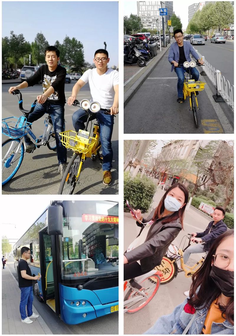 行走青春城市間，集團(tuán)發(fā)起“綠色出行月”活動